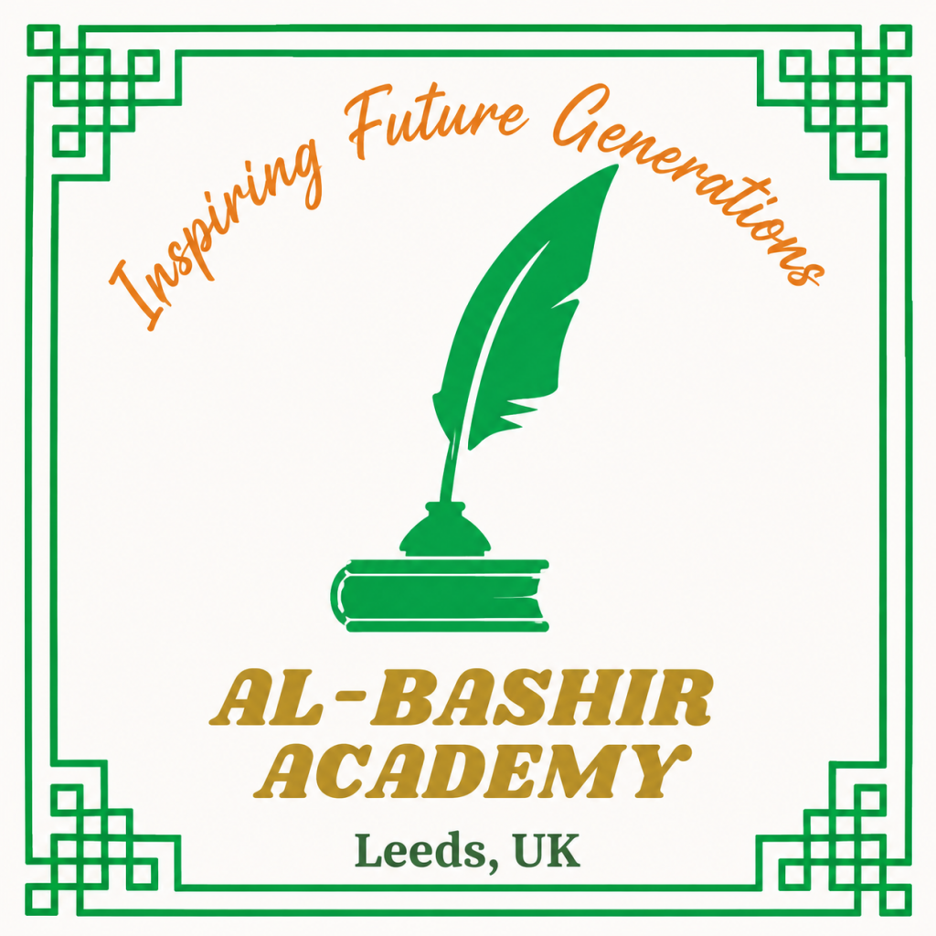 al bashir academy logo